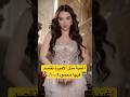 بيسان تقصد محمود ب اغنية متل الاميرة بيسان اسماعيل
