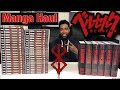 Berserk - First Manga Haul | Deluxe Edition 1-6 & Standard Volumes 1-40 | Review | Dark Horse Comics