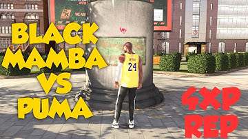 KOBE BRYANT JOINS THE PUMA EVENT Part 1 - NBA2K20 best Kobe Bryant build in my opinion
