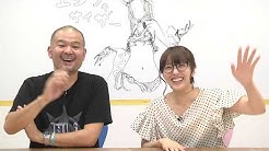 Mu Legend Youtube