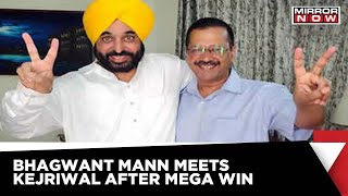 AAP's Punjab CM Designate Bhagwant Mann Meets Arvind Kejriwal In Delhi | Mirror Now News | Election