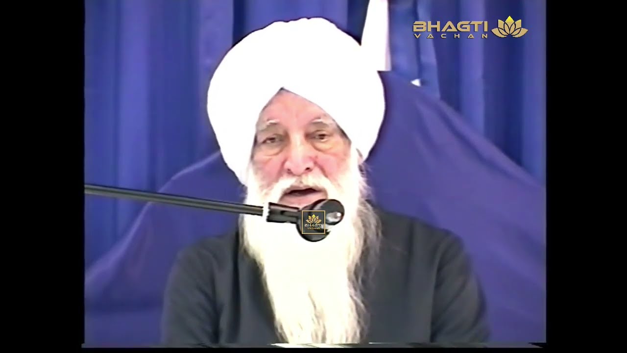 GREAT MASTER SANT RASILA RAM JI MAHARAJ || BHAGTI VACHAN SATSANG || DERA SAIDPUR AMRITSAR 
