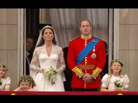 Свадьба  принца Уильяма и Кейт Миддлтон