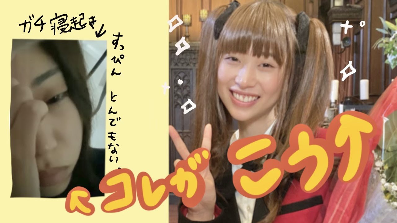 森川葵 髪バッサリでベリーショートヘアに どこのイケメンかと まさに 美 画像 芸能シネマ情報ちゃんねる 森川葵 髪バッサリでベリーショートヘアに どこのイケメンかと まさに 美 画像 芸能シネマ情報ちゃんねる
