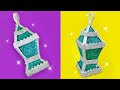 [فانوس رمضان ٢٠٢٣] من الفوم والكارتون How to make Ramadan Lantern from Cardboard and Foam Sheets