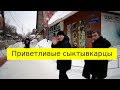 Обзор города ( Сыктывкар, Коми)