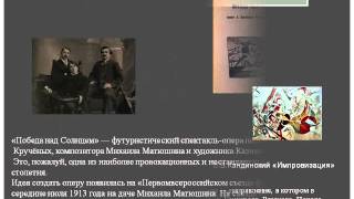 культура серебряного века культура серебряного века