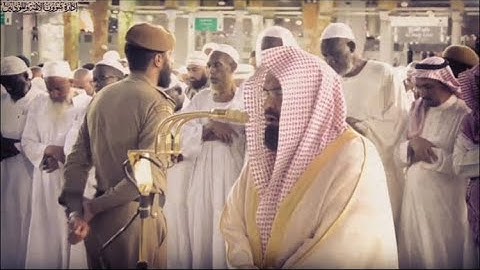 "حَريصٌ عَلَيكُم بِالمُؤمِنينَ رَءوفٌ رَحيمٌ" تلاوة مميزة لآخر سورة التوبة للشيخ عبدالرحمن السديس