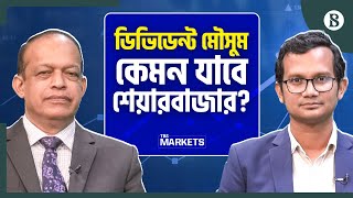 screenshot of the youtube video