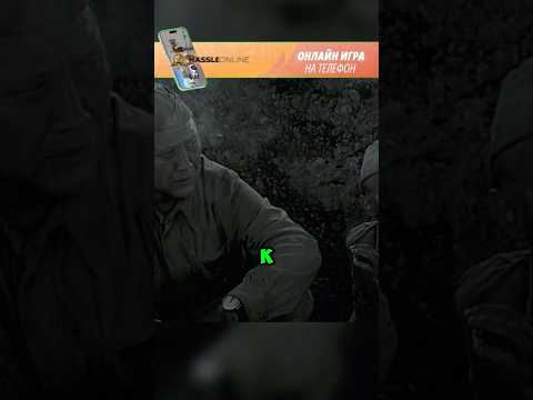 Штрафникам прийдется идти по минному полю#кино#фильм#сериал#вов#рекомендации