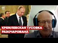 ⚡️⚡️ @Андрей Пионтковский о визите Пелоси и планах Китая / Будет ли серьезный ответ?