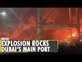 Ενημέρωση Ειδήσεων. Dubai: Έκρηξη Σε Πλοίο Στο Jebel Ali Port. Gulf Of Mexico: Υποθαλάσσια Έκρηξη Και Φωτιά Σε Αγωγό Αερίου !! (Βίντεο)