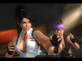 AYANE and MOMIJI try to stop Donovan projects ( DOA RYONA )