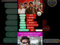 #JrNTR #NTR30 #Devara #ManOfMassesNTR #NandamuriTarakaRamarao #YoungTigerNTR #shorts #viral #yt