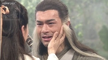 Dương Quá x Cô Cô - 16 năm ước hẹn trên Tuyệt Tình Cốc