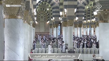 صلاة المغرب | للشيخ حسين آل الشيخ 26 ربيع الثاني 1443هـ | خواتيم سورة الذاريات