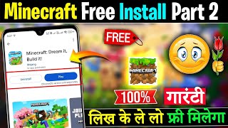 (PART-2) Minecraft Mobile Free Download | Legal Way To Get Minecraft For Free in 2025