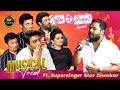 Super singer star diwakars musical treat for jiiva sundar c  srikanth  dd  sivaangi  sakthi