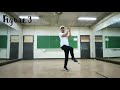 Tiklos Dance | Steps Tutorial| MIRRORED