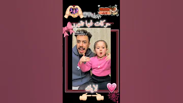 ركزو على حركات فمها اكسبلور احبكم 품질 Twice حلوه راحه 