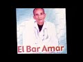 اغنية - في محنتي - للفنان البار عمر -  EL BAR AMAR