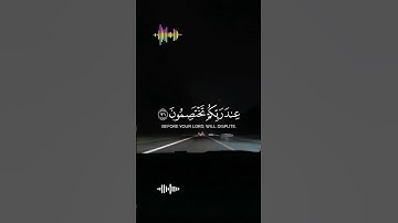 آيات بينات من الذكر الحكيم بصوت جميل ومأثر ❤ #اكسبلور #المصحف #القرآن_الكريم #المغرب #duet
