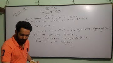 Hindi medium: 13 / Continuity.  By: Deepak Sir  Exercise - 9.1  ( K.C. Sinha )