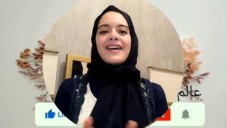 وداع /خلاص دا اخر قرار عندي لانه في مصلحتي /كلمه لقنوات النقد