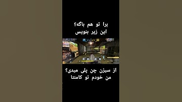 #Cod #coll_of #codm#youtube #gaming #shortvideo#games #codmobile #callofdutymobile#game #videogames