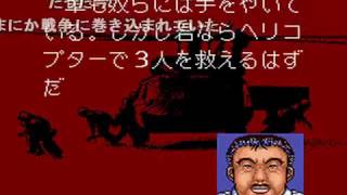 (コメ付き)TAS パイロットウイングス 1／2 22：45 ちょっと更新