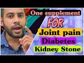 Remedy for your arthritisdiabeteskidney stonedosagehealth tips