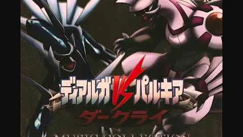 Pokmon Movie10 BGM - Alice's Reed Pipe