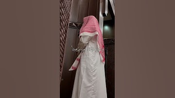 تلاوة من سورة النساء للشيخ محمد اللحيدان #اكسبلور #محمد_اللحيدان