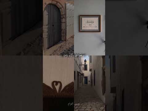 ف إ ن م ع ال ع س ر ي س ر ا 5 القارئ حسين العزام سورة الشرح