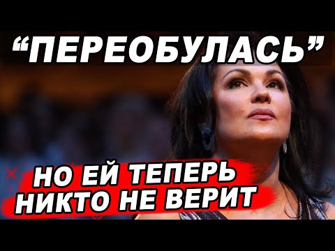 Vidéo: L'actrice Anna Chipovskaya a déclaré qu'elle ne voulait pas avoir d'enfants