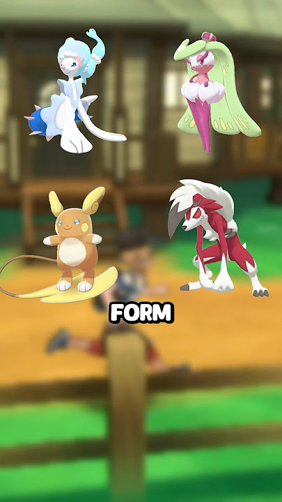 The BEST TEAM to BEAT Pokemon Ultra Sun and Moon #pokemon #pokemongo #fyp