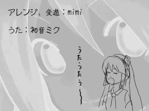 こたつたこ