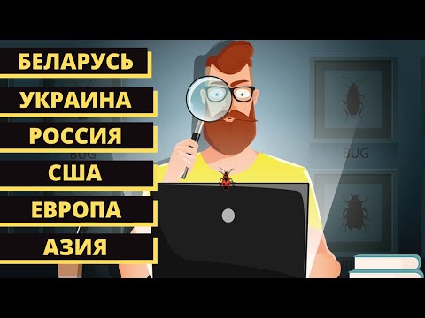 Тестирование ПО, сколько зарабатывает тестировщик