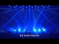 [ 한글자막 ] CROSS GENE - 소바니이테 ( Stay By My Side )