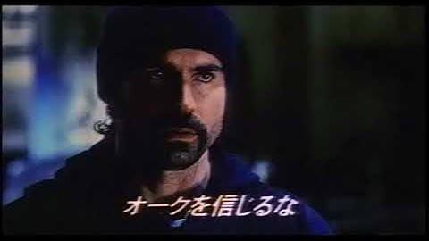 映画『NARC ナーク』予告