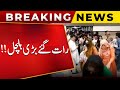 Breaking News: Pakistani Students from Bishkek arrived at Bacha Khan International Airport