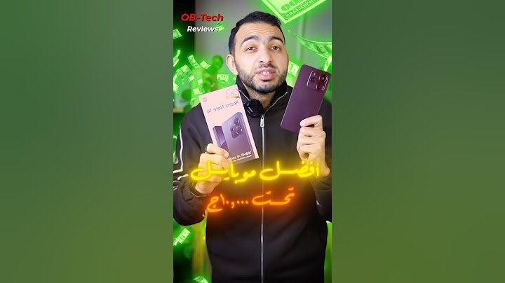 أفضل موبايل بسعر 10000 جنيه في 2025 🚀 الجزء الأول 🔥
