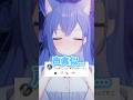 ボイチェンがバレた動画のコメント #VTuber #個人VTuber #新人VTuber #ボイチェン #shorts
