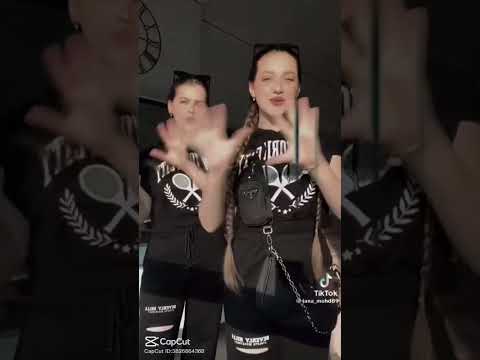 ترند لان ولين