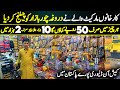 Powerful Tools Lot Arrived in Peshawar | Fast Tools Hardware Market | Budget Useful Tools
