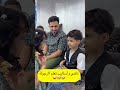 ناهي أوقع رجال ناهي أوقع رجال