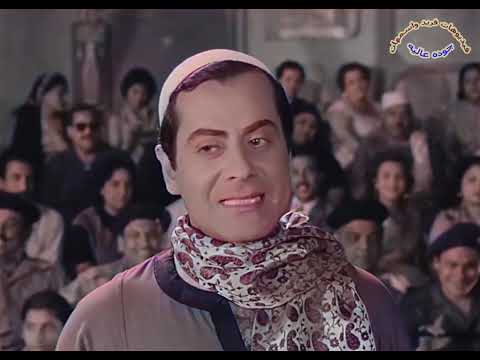 من خلال القناة الرسمية لفريد الأطرش شاهد واستمع الكليب الرسمي لاغنية وحداني حعيش 1956 كاملة
