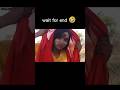 wait for last 🤣😹🤣 #comedy #comedy #fullfunnyvideo #fullcomady