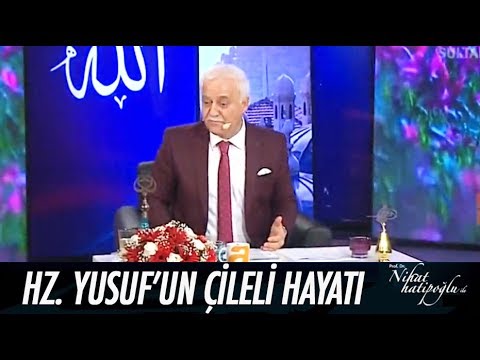 Hz. Yusuf'un çileli hayatı... - Nihat Hatipoğlu ile Sahur 01 Haziran 2017