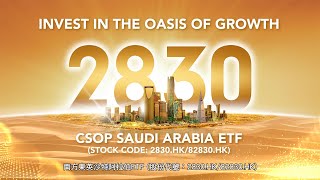 CSOP Saudi Arabia ETF
